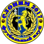 Slonim 2017 - 2