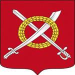 Niva Chausy logo