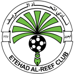 Etehad Alreef logo