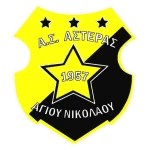 AS Asteras Agiou Nikolaou logo