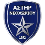 PS Astir Neochoriou logo
