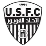 USF Constantine logo