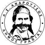 AS Androutsos Gravias logo