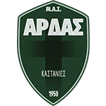 MAS Ardas Kastanion logo