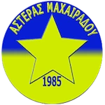 Asteras Maxairadou logo