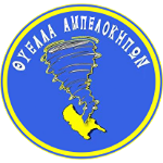 AS Thyella Ampelokipon logo