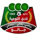 Al Taweia SC logo