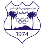Al Sahari Jikharra SC logo