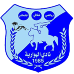 Al Haouaria SC logo