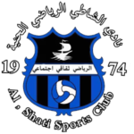 Al Shati Haniya SC logo