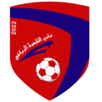 Al Shouaba FC logo