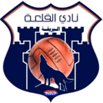 Al Qalaa Al Brega logo