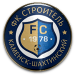 Stroitel Kamensk-Shakhtinskiy logo