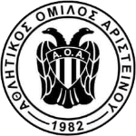 AO Aristinou logo