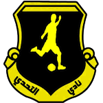 Al Tahaddy Tripoli