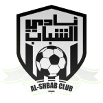 Al Shabab Birgen SC