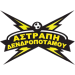 APS Astrapi Dendropotamou
