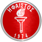 Ifaistos Vrontama AO logo