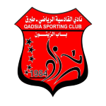 Al Qadisiyah Tobruk SC logo