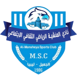 Al Mansheya SC logo