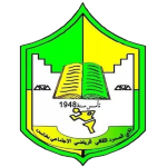 Al Somoud Ghadames logo