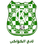 Al Kwakeb Jardas Al Abid logo