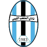 Libyan Stadium