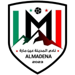 Al Madina Ain Mara logo
