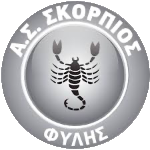 Scorpios Fylis