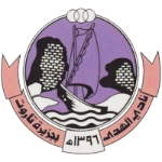 Al-Hada Club