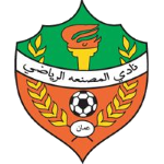 Al Musanaa SC logo