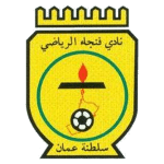 Fanja SC logo