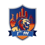 Guangzhou