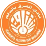 Al-Sharq