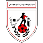 Abu Milyana SC
