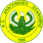 AS Anagennisi Epanomis