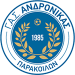 GAS Andronikas Parakoilon