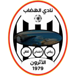 Al Hidab SC