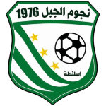 Nojoum Al Jabal Slonta