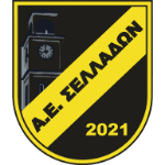 AE Selladon