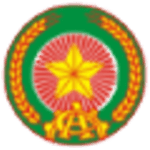 Đào Hà U19