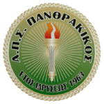 APS Panthrakikos logo
