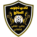 Nojoum Sidi Assaih SC