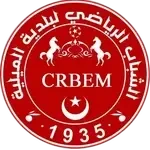 CRB El Milia