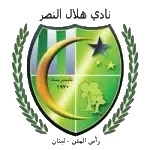 Hilal Al-Nasr