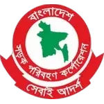 Bangladesh Road Transport Corporation