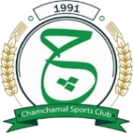 Chamchamal