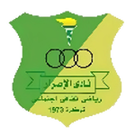 Al Israr Tokra