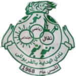 Al Hidaya SC