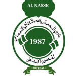 Al Nasr Al Mansoura SC